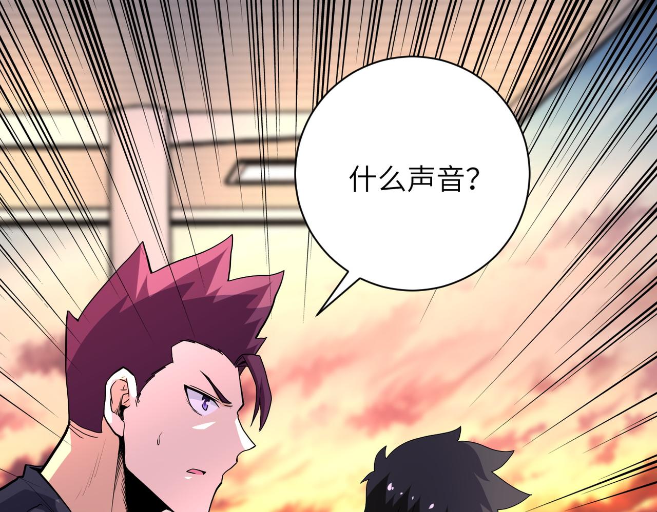 第156话 车子没油了55