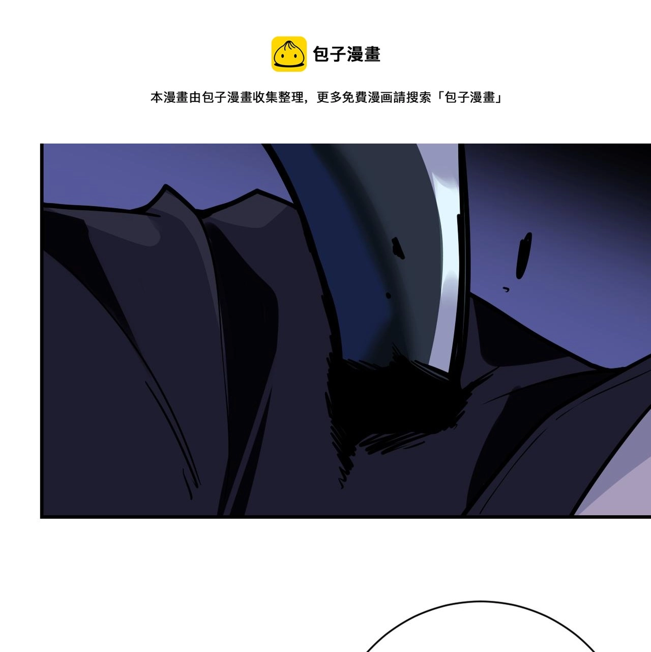 第268话 吴斌24