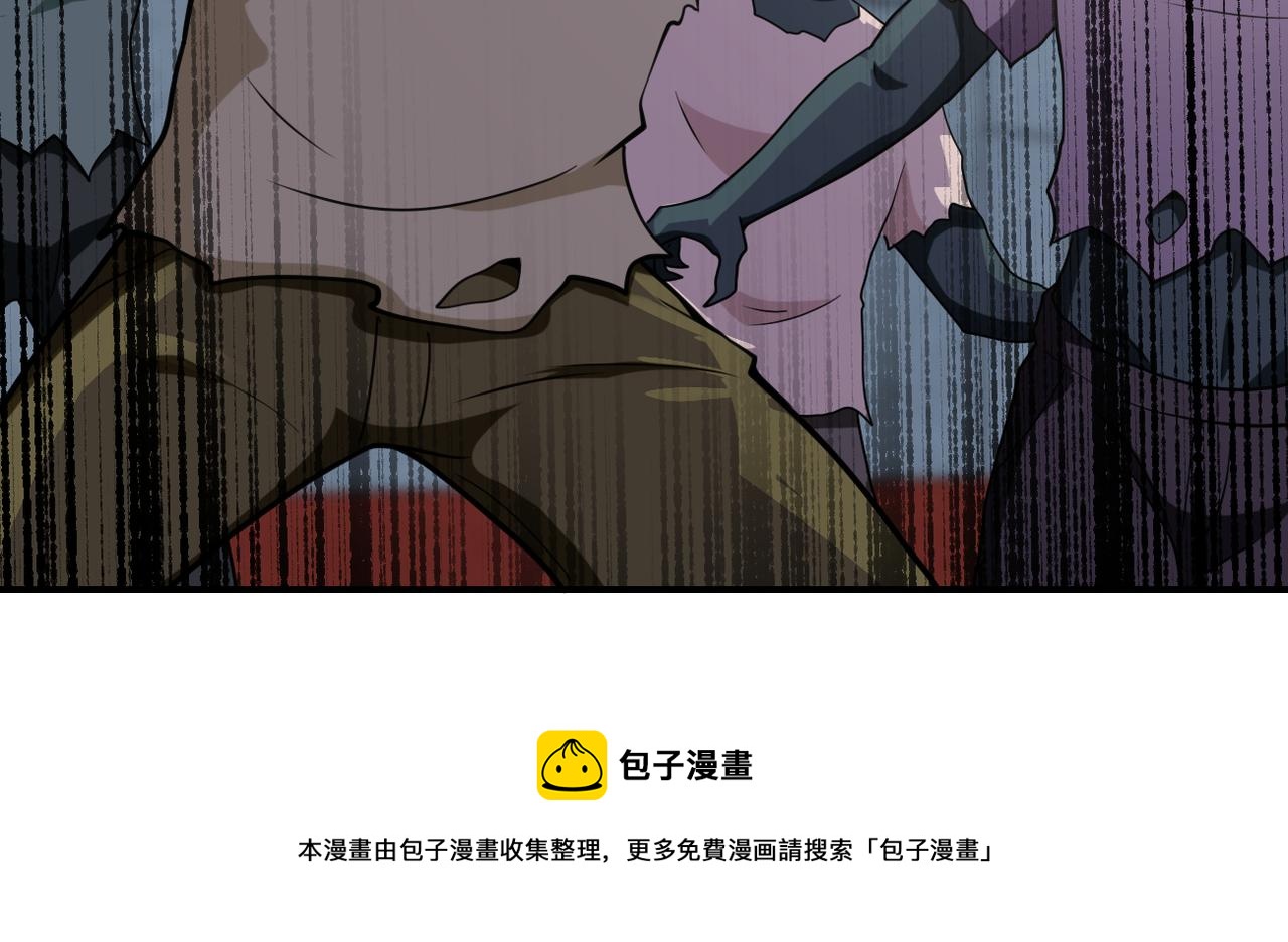 第284话 审问60