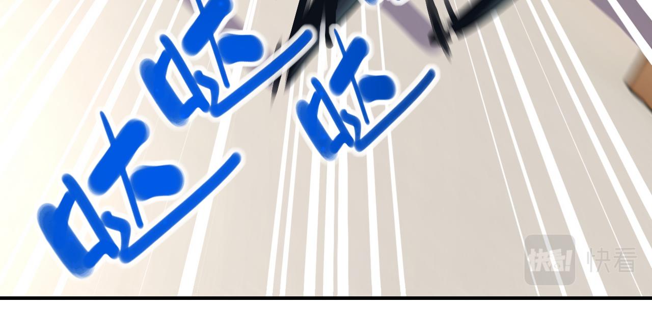 第255话 少女梦碎35