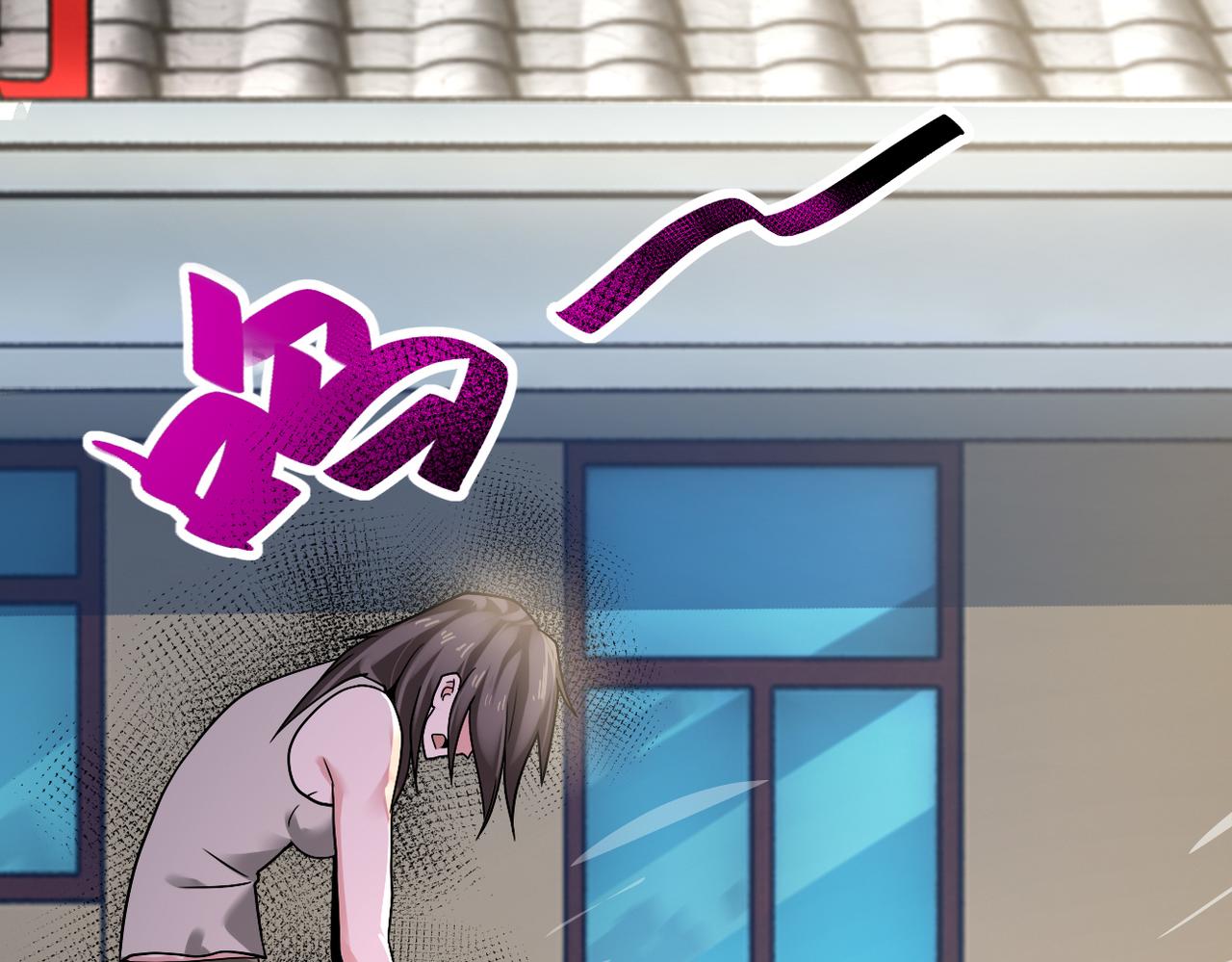 第314话 求怪得怪14