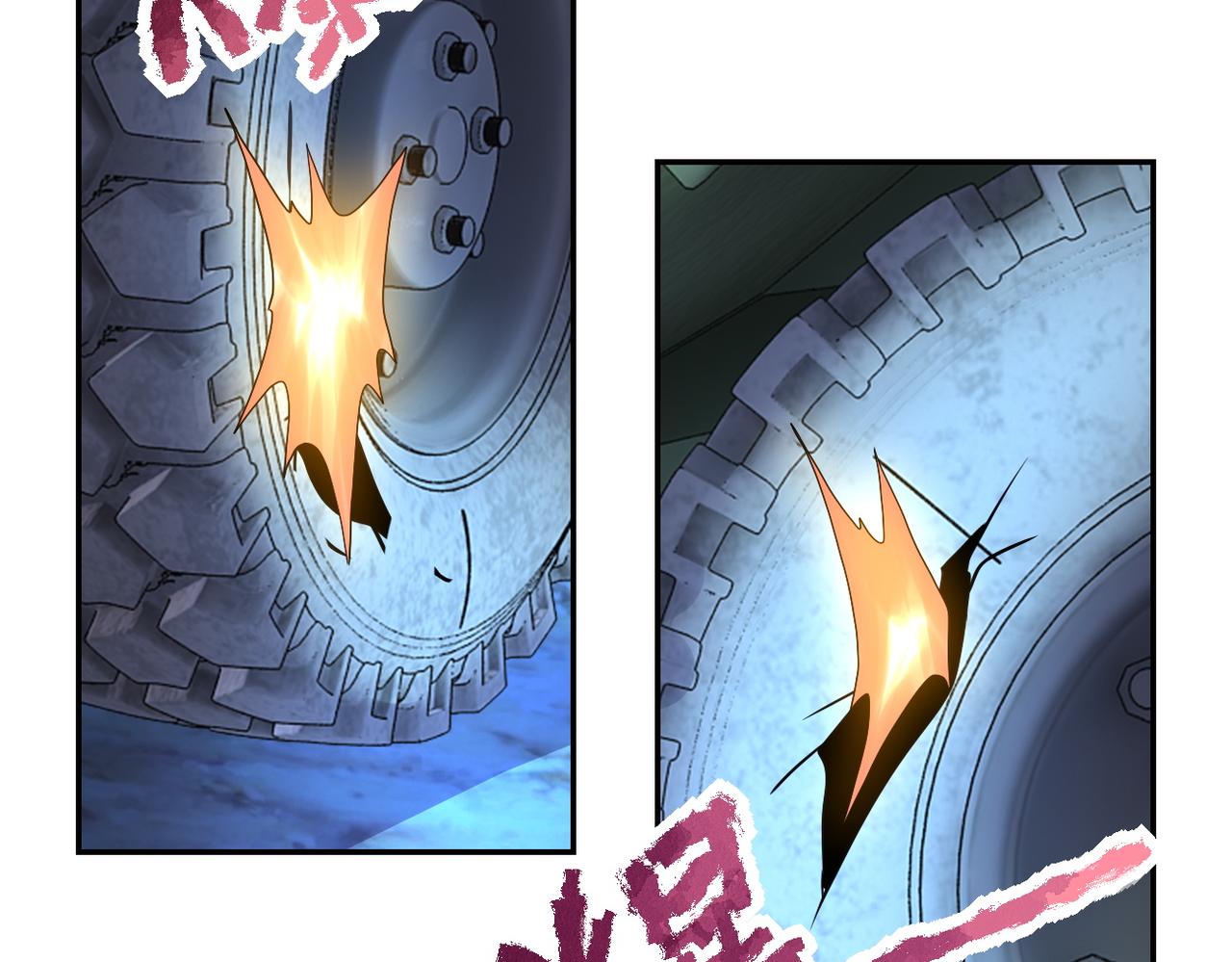 第161话 审问55
