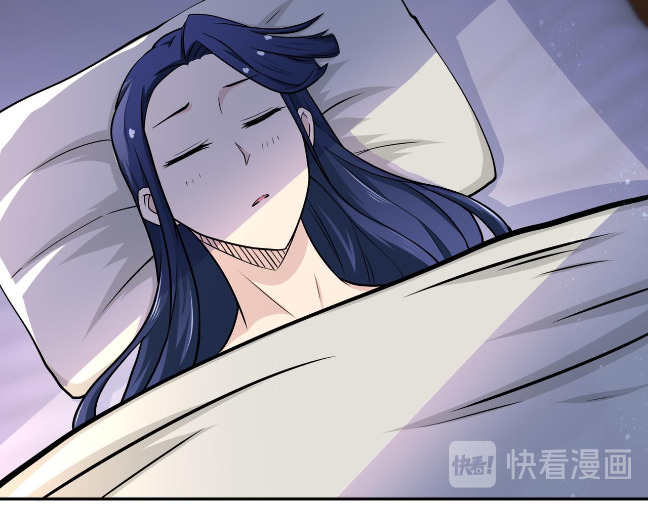 第92话 沈心煜的胜利43