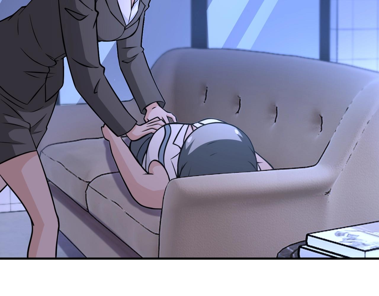 第39话 为她而战81
