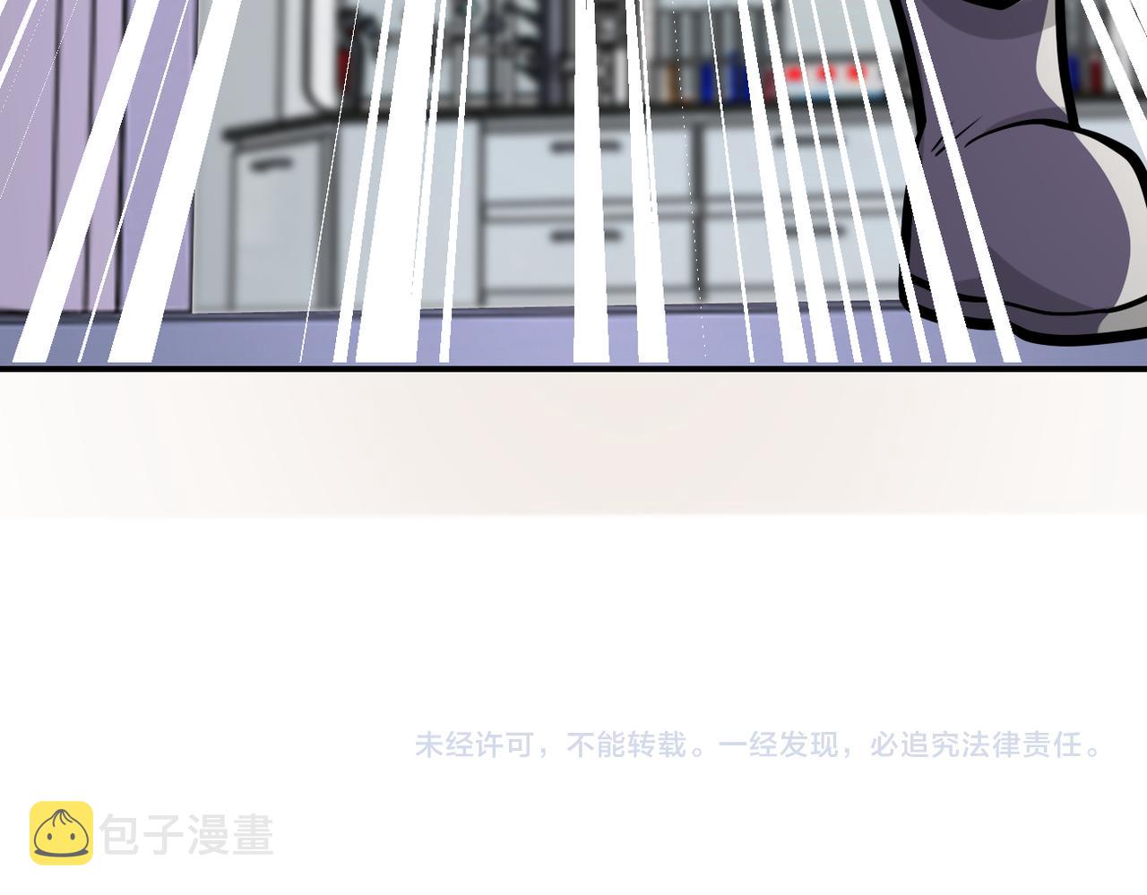 第248话 希望99