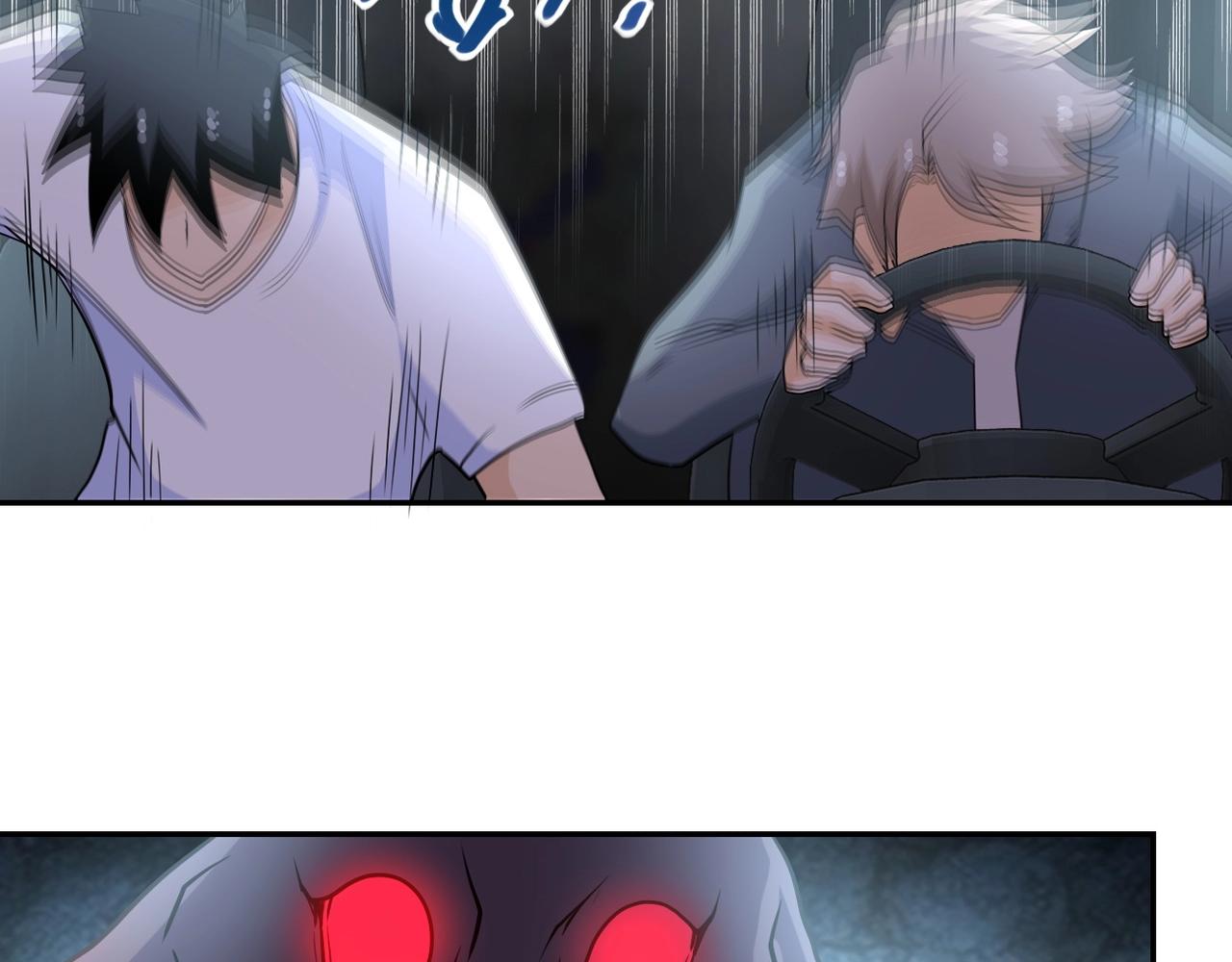 第78话 这该死的结局？70