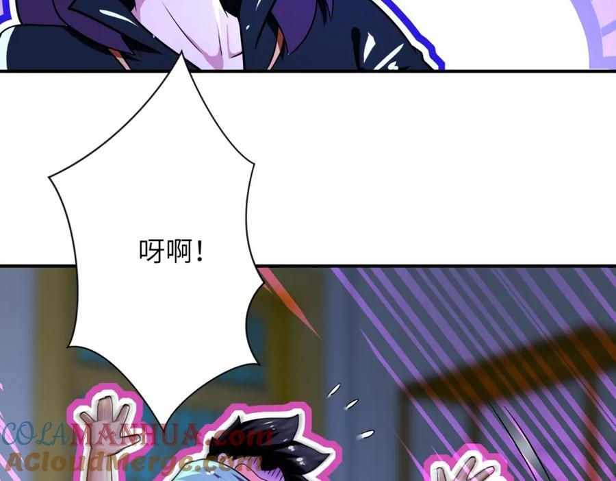 第415话 坟场24