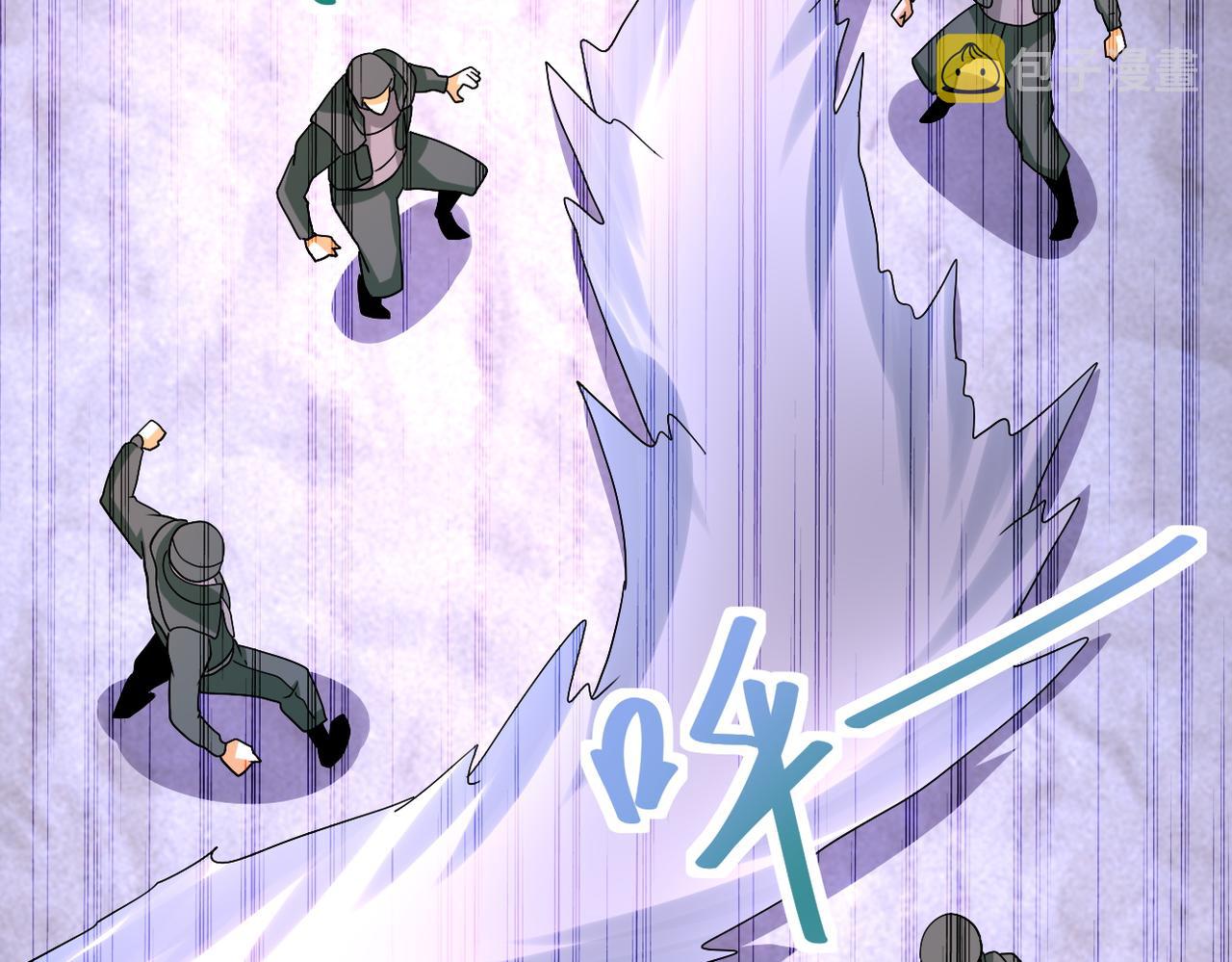 第208话 打雪仗70