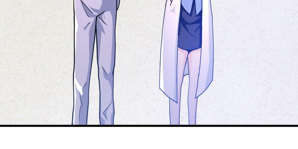 第368话 识破73