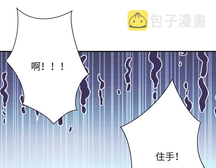第119话 脱逃42