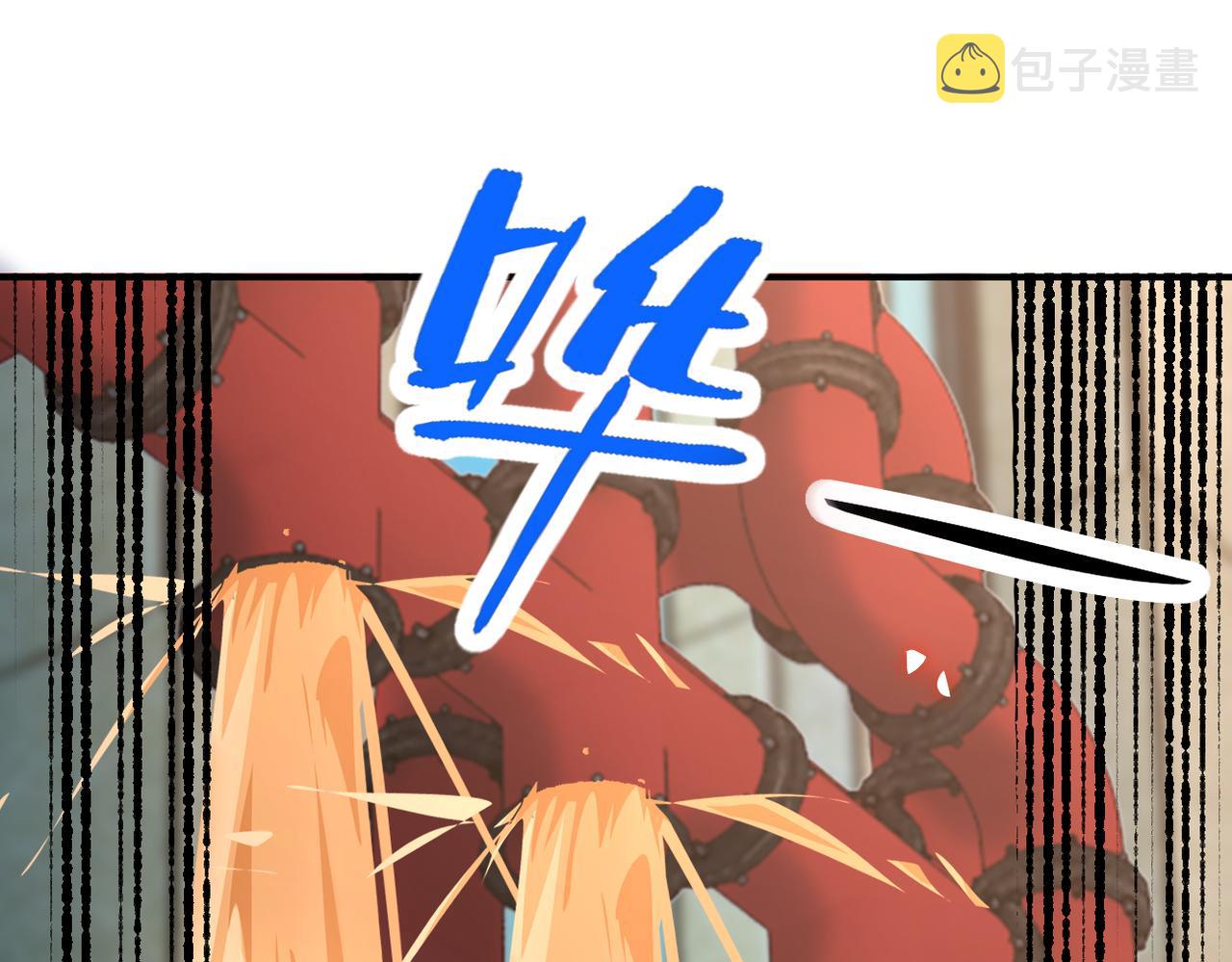 第260话 一网打尽85