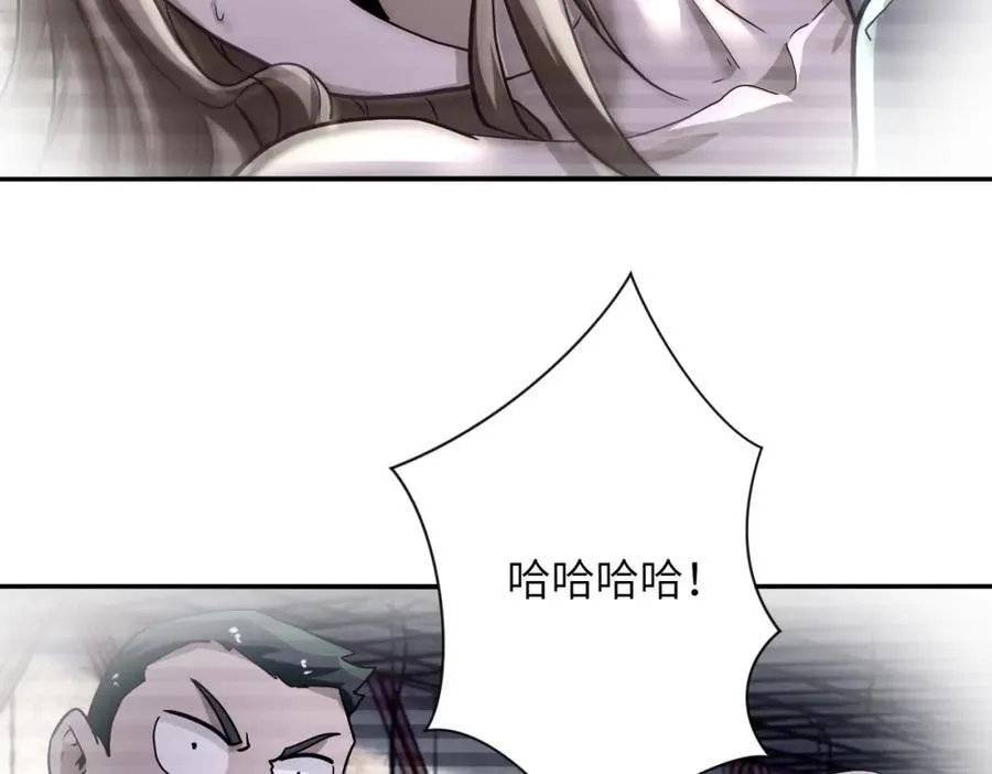 第460话 暴动55