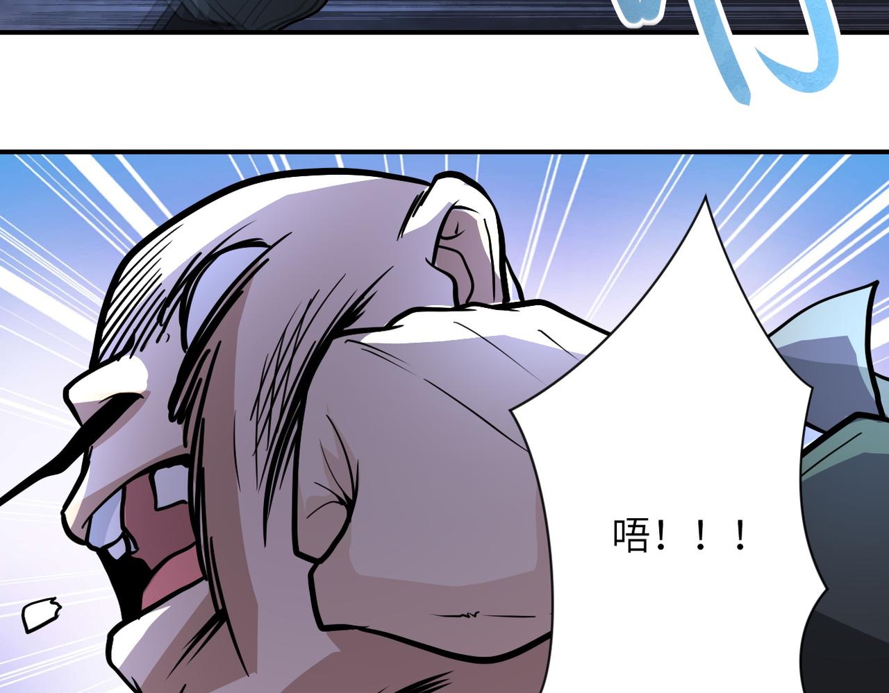 第217话 未能实现的许诺29