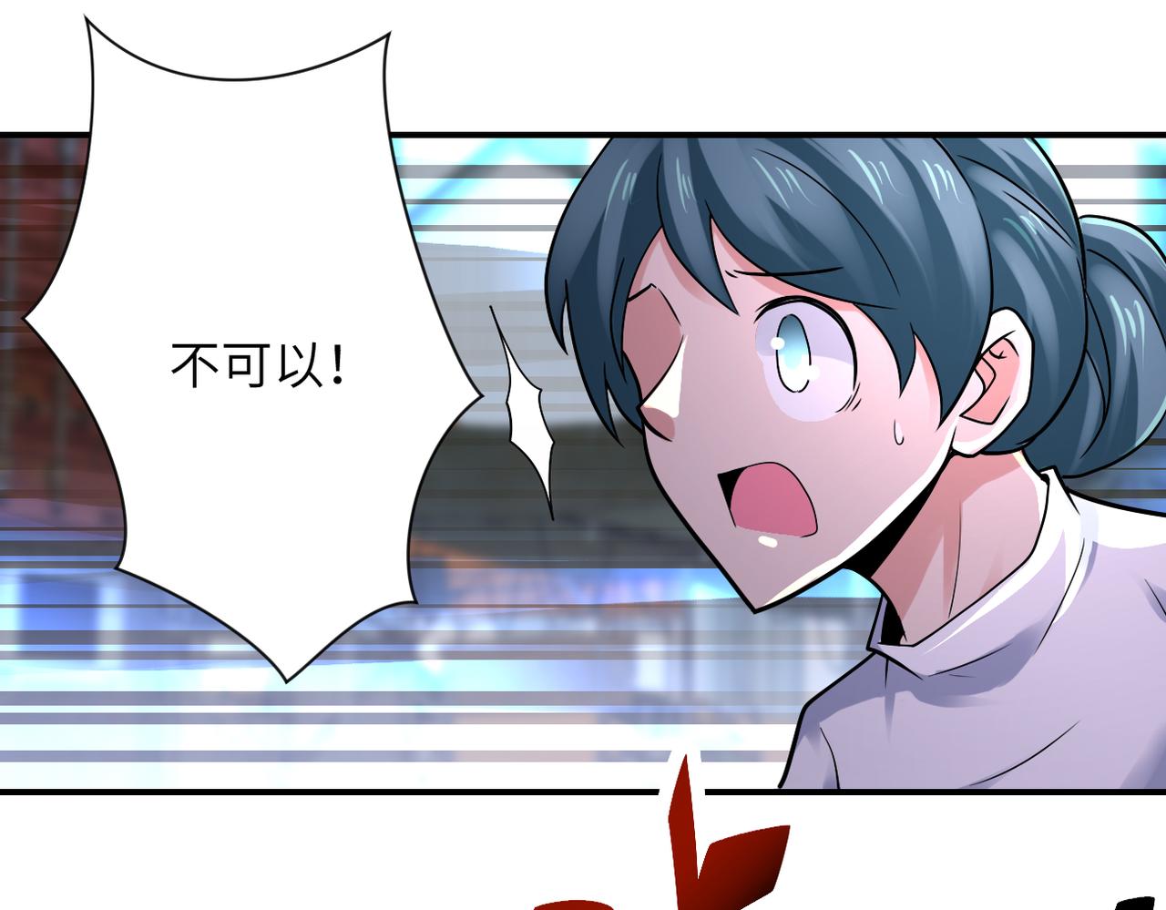 第351话 旧敌再至7