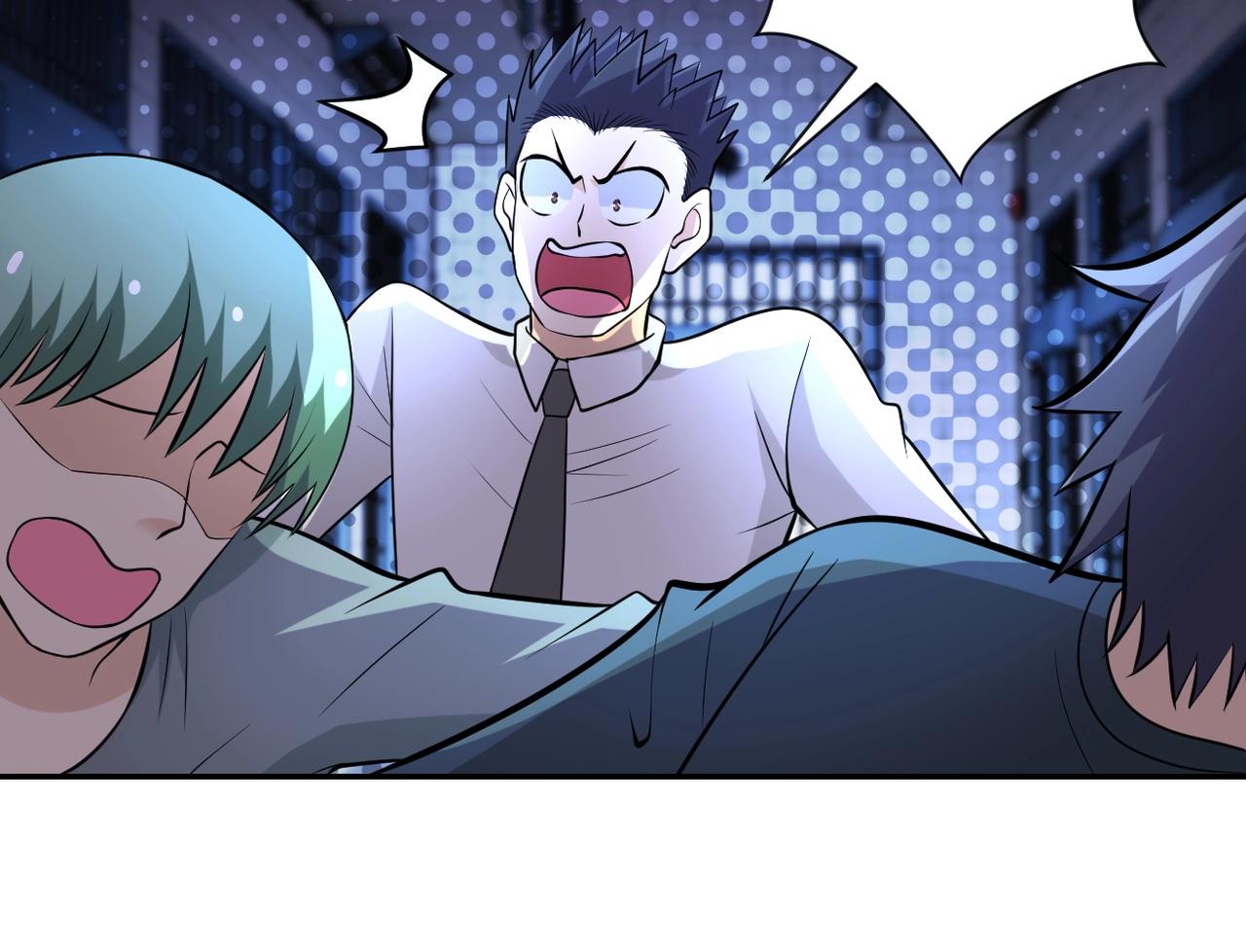 第51话 恶的终局20