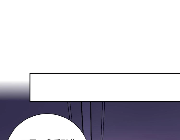 第19话 分别44