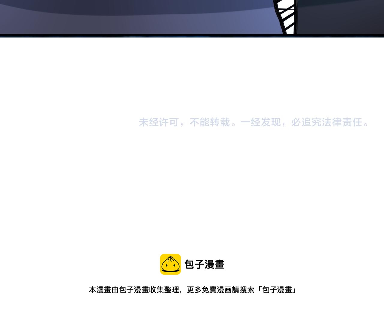 第160话 枪袭84