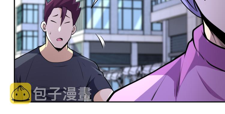 第138话 绑架107