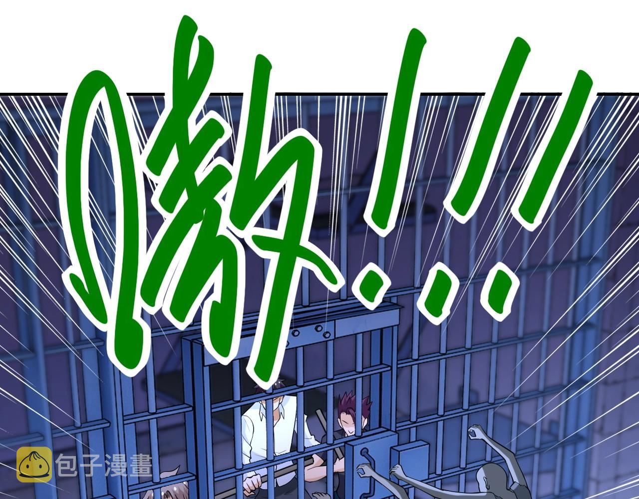 第51话 恶的终局65