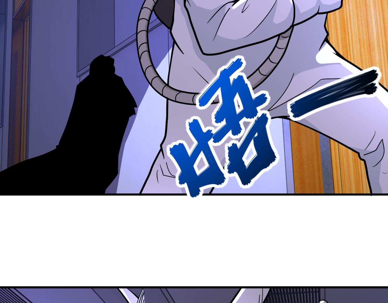 第250话 策略73