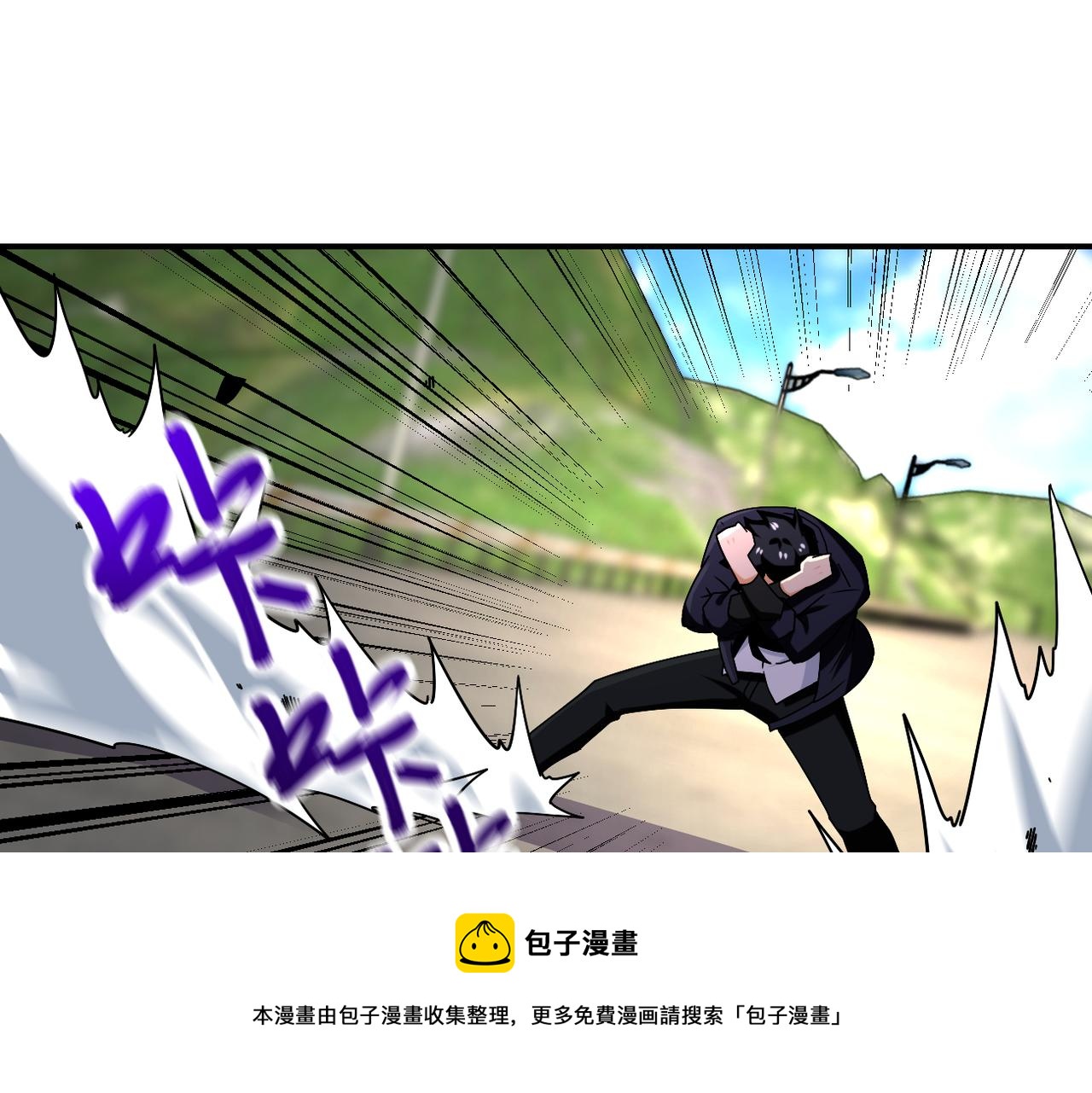 第267话 再遇76