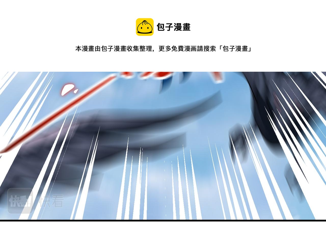 第262话 陷落32