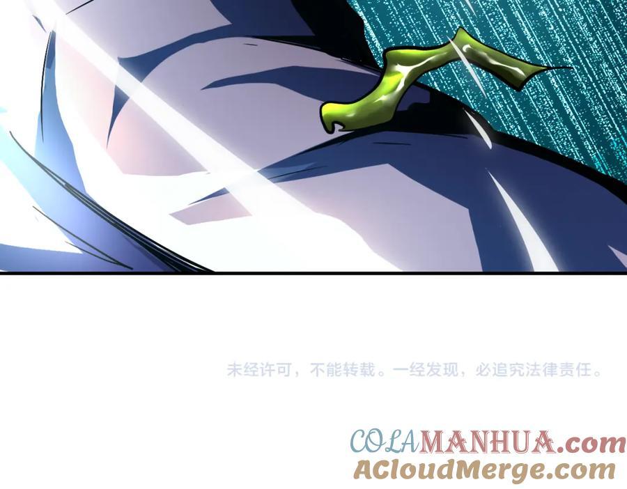 第410话 光明之乡93