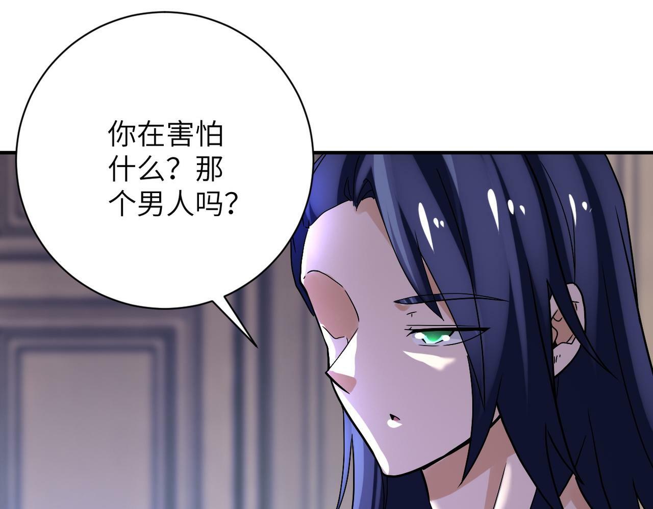 第391话 玩具3