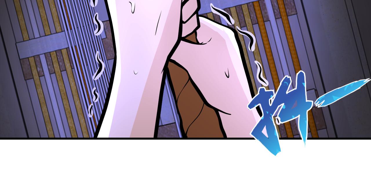 第247话 恶人47
