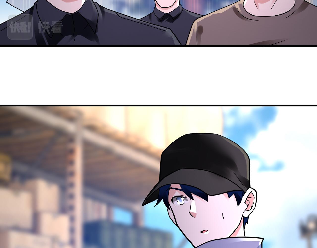 第350话 错的人是我32