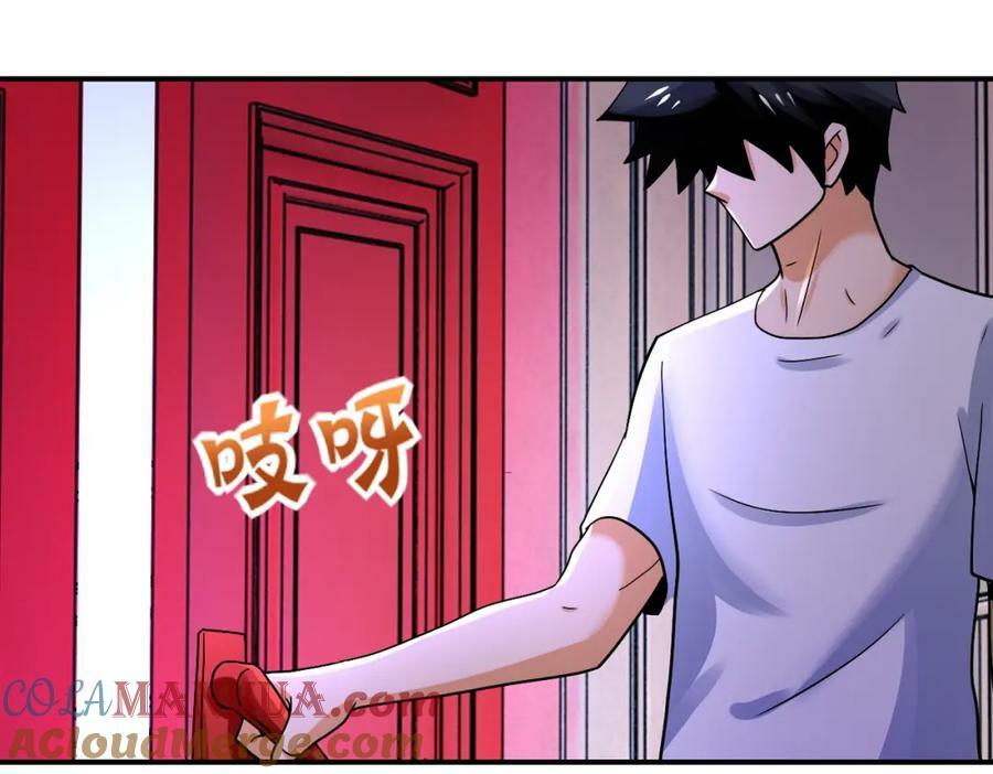 第398话 预谋6