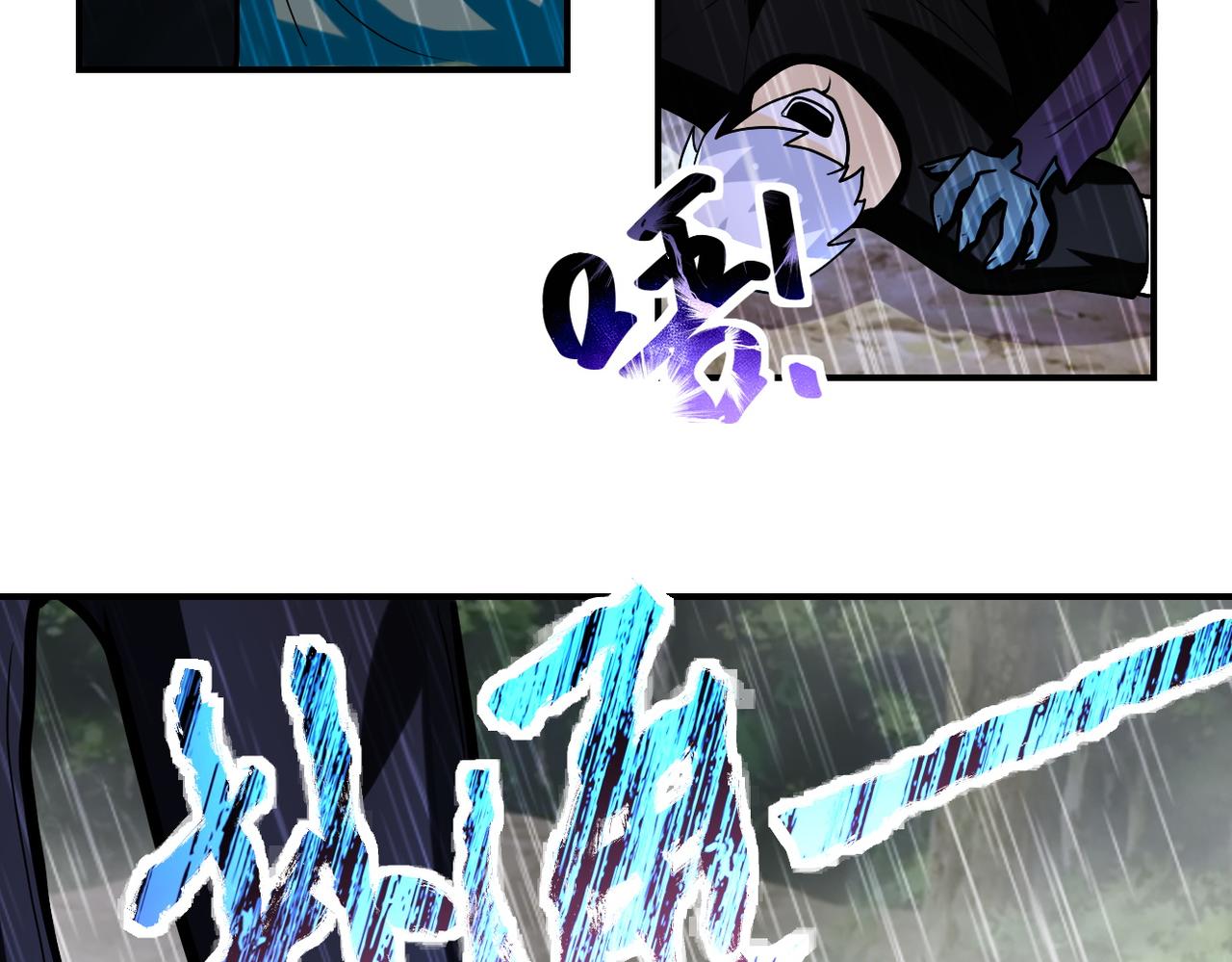 第226话 大屠杀14