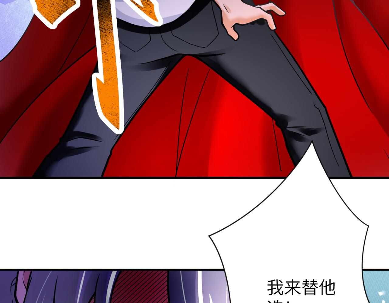 第353话 至暗时刻51