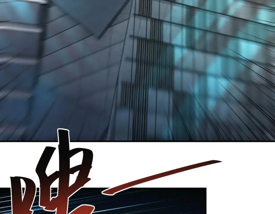 第449话 守护者死了43