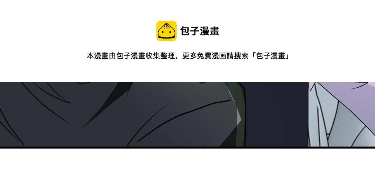 第262话 陷落52