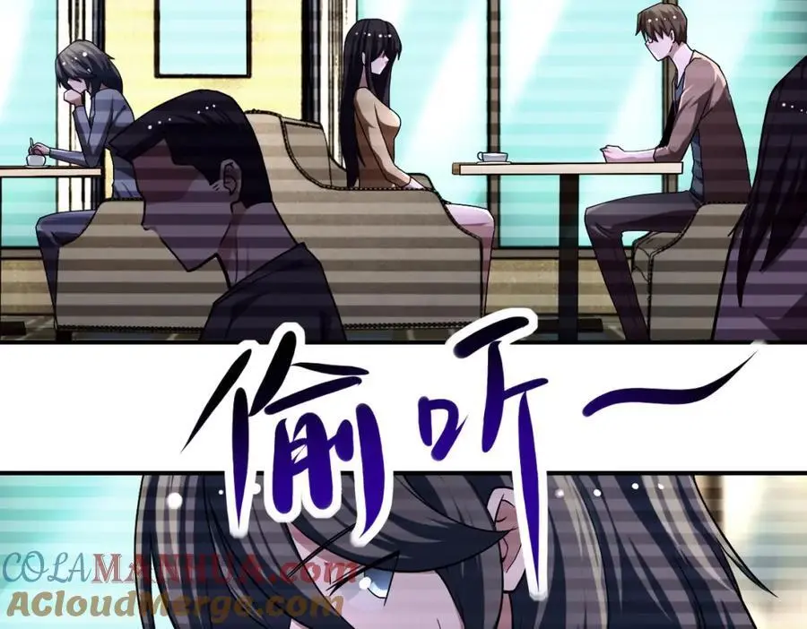 第430话 恶魔！45