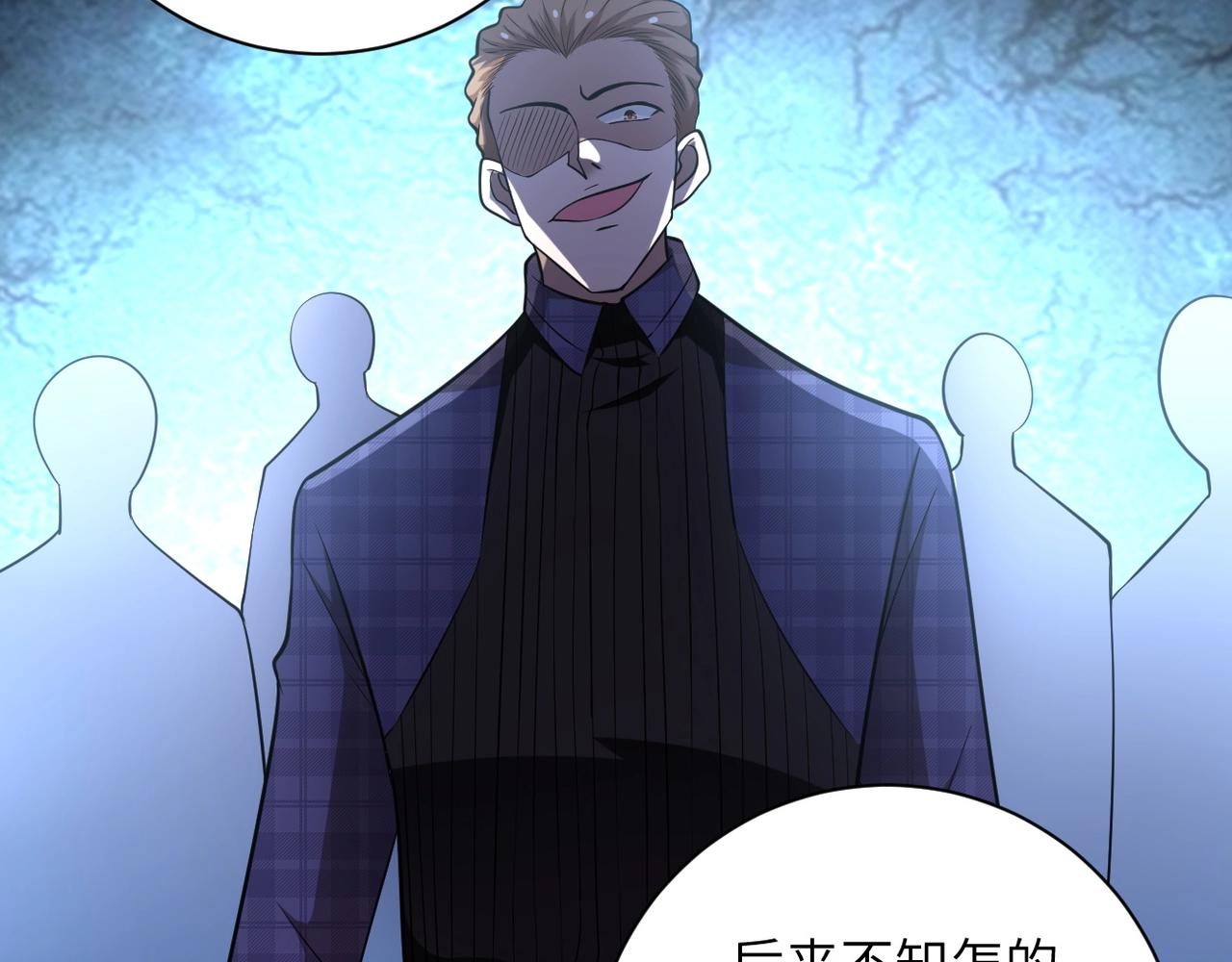第57话 最黑暗的时刻50