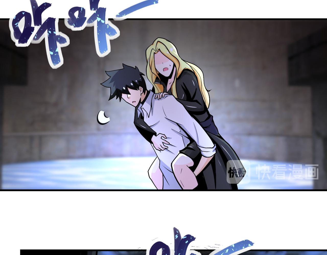 第179话 偷心混蛋赵天磊10