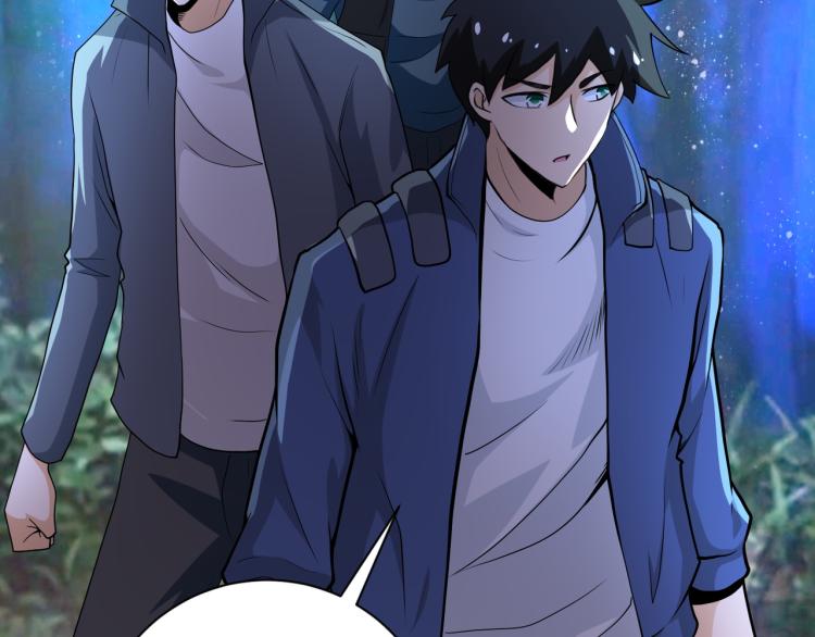 第141话 狩猎5