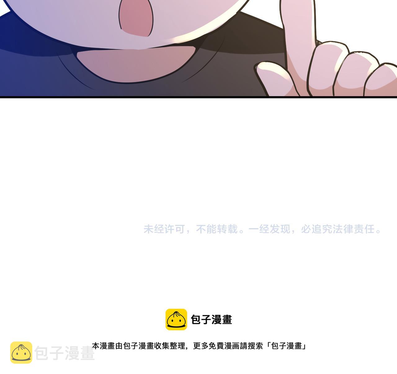 第258话 赵天磊的要求93