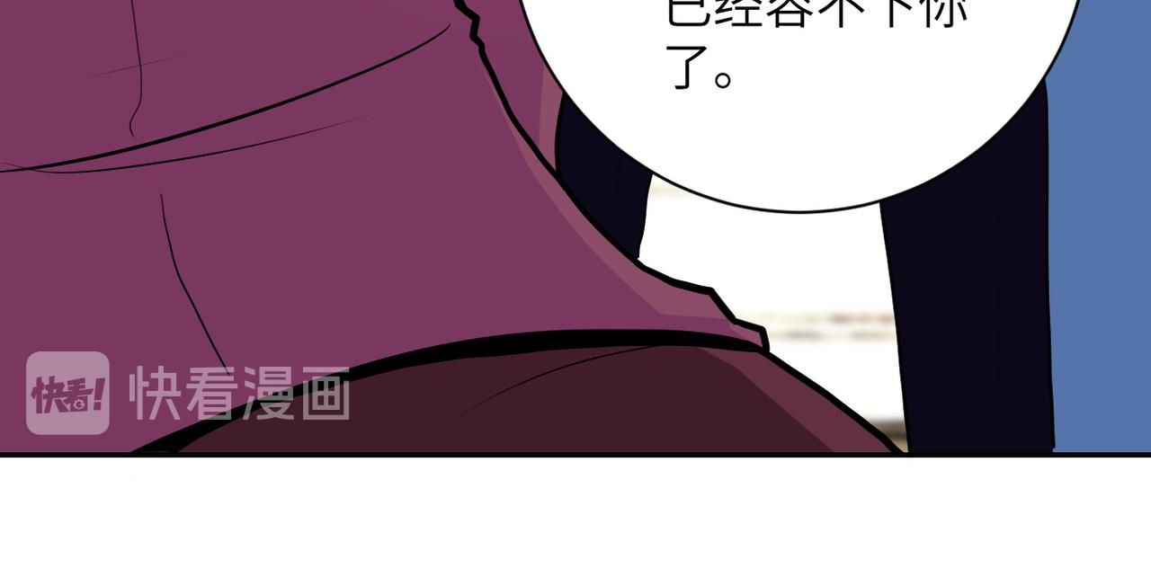 第153话 制裁33