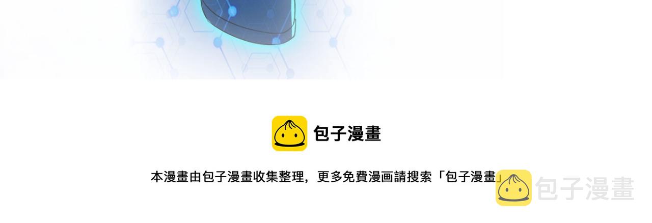 第243话 军人的职责108