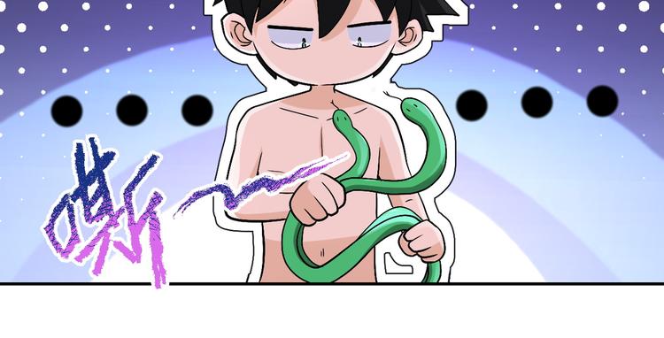 第119话 脱逃66