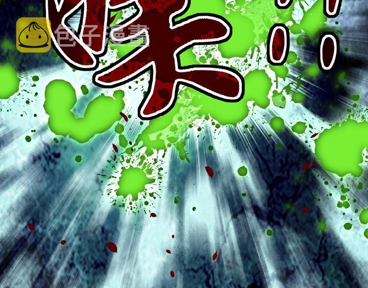 第20话 系统你可回来了70