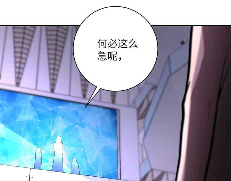 第127话 都是疯子55