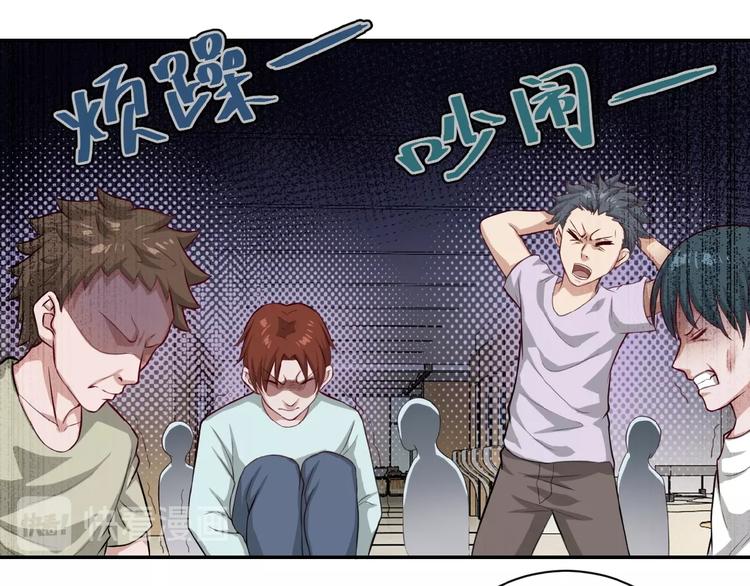 第5话 你懂我意思吧69