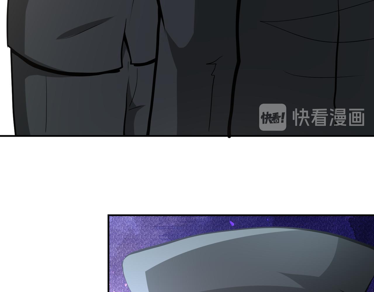 第150话 交锋87