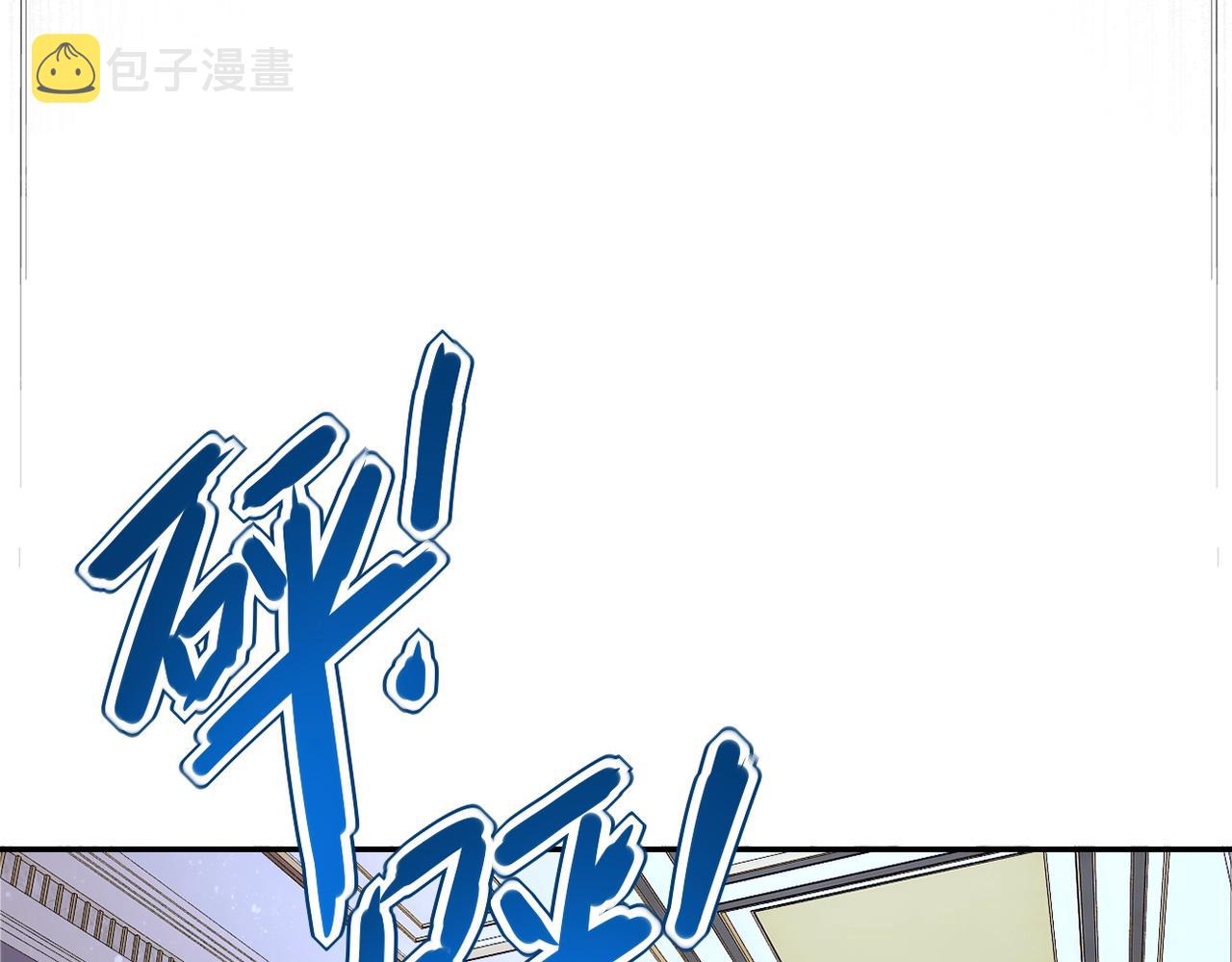 第91话 损兵折将50