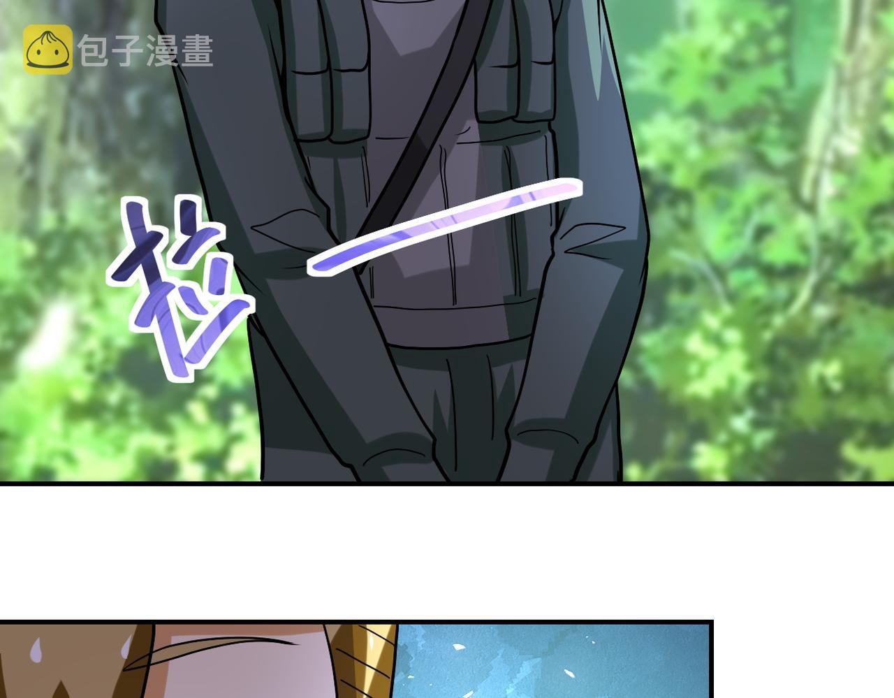 第223话 意外41