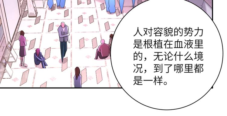 第129话 革命64